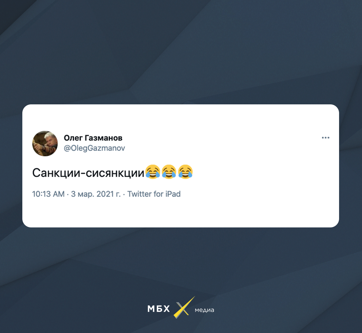 Смачно телеграмм. Дизайн телеграм канала. Подписаться на телеграм канал. Telegram плюс. Смачно телеграмм.