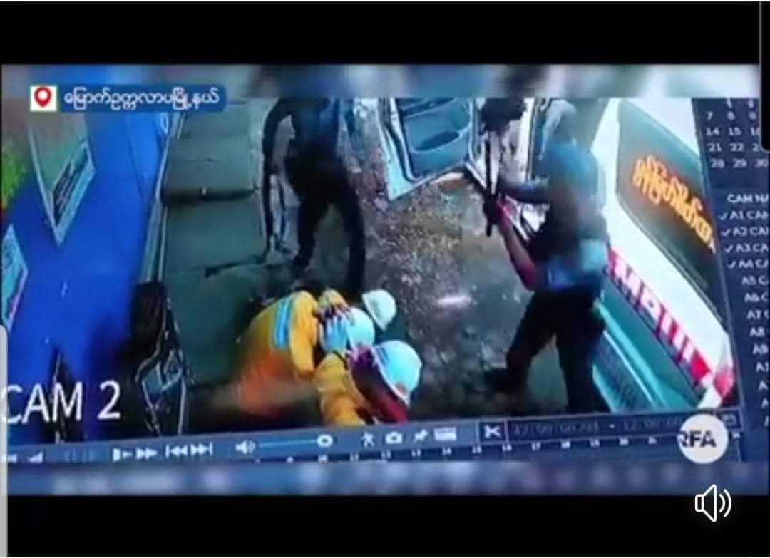 ChoRicca's tweet photo. No word to say. Even the world's most brutal isis terrorist don't shoot to ambulance and paramedics. 
Here in Myanmar the uneducated police and soldier (terrorist) are more terrible than isis. We are horrified what we saw and faced. 
#WhatsHappeningInMyanmar 
#March3Coup https://t.co/3l7ty7hQIa