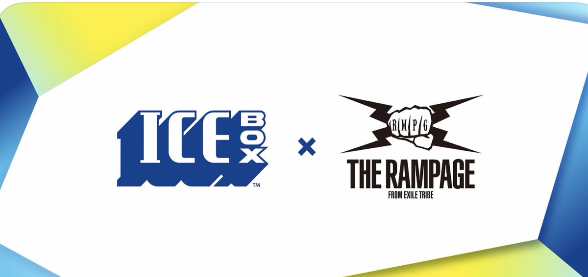Exile Tribe 最新情報 Icebox Ar Iceboxのar対応パッケージに このアプリを起動したスマホをかざすと パッケージ フタ の上にthe Rampageが登場しダンスarを体験できます ダンス動画は全4種 4 1組 で4種類のパッケージに対応 T Co Yrm3vbv6ey Exile Tribe 最新情報 Icebox Ar Iceboxのar対応パッケージに このアプリを起動したスマホをかざすと パッケージ フタ の上にthe Rampageが登場しダンスarを体験できます ダンス動画は全4種 4 1組 で4種類のパッケージに対応 T Co Yrm3vbv6ey