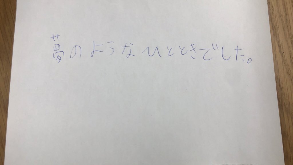 CFukuru's tweet photo. #今日の仕分けボランティアたかはしくん https://t.co/f33CO73hPL