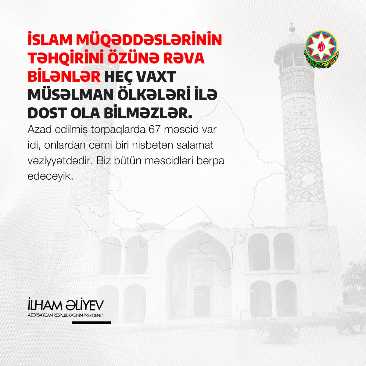 İlham Əliyev (@azpresident) on Twitter photo 