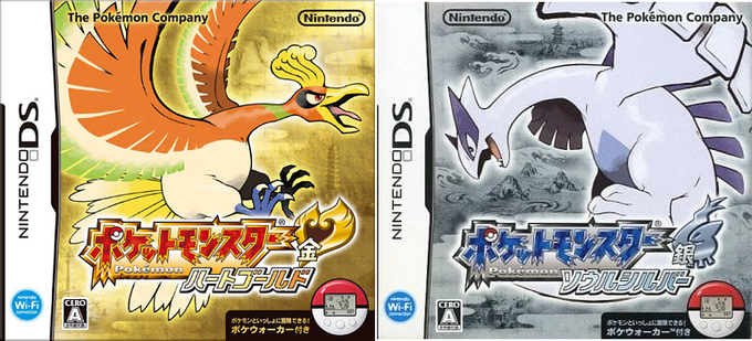 ハートゴールドのtwitterイラスト検索結果