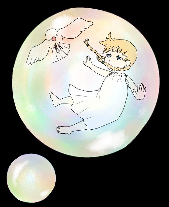 優しいイラストのtwitterイラスト検索結果 優しいイラストのtwitterイラスト検索結果