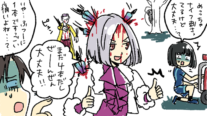 Deadbydaylightのtwitter漫画作品