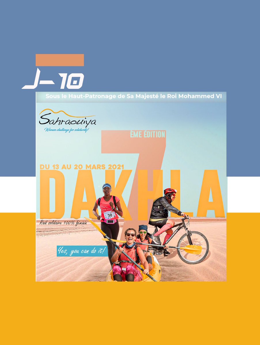 Sahraouiya, SOON 🔜‼️‼️
#sahraouiya #dakhla #solidaritefeminine #CHALLENGE #sportif #solidaire #Morocco