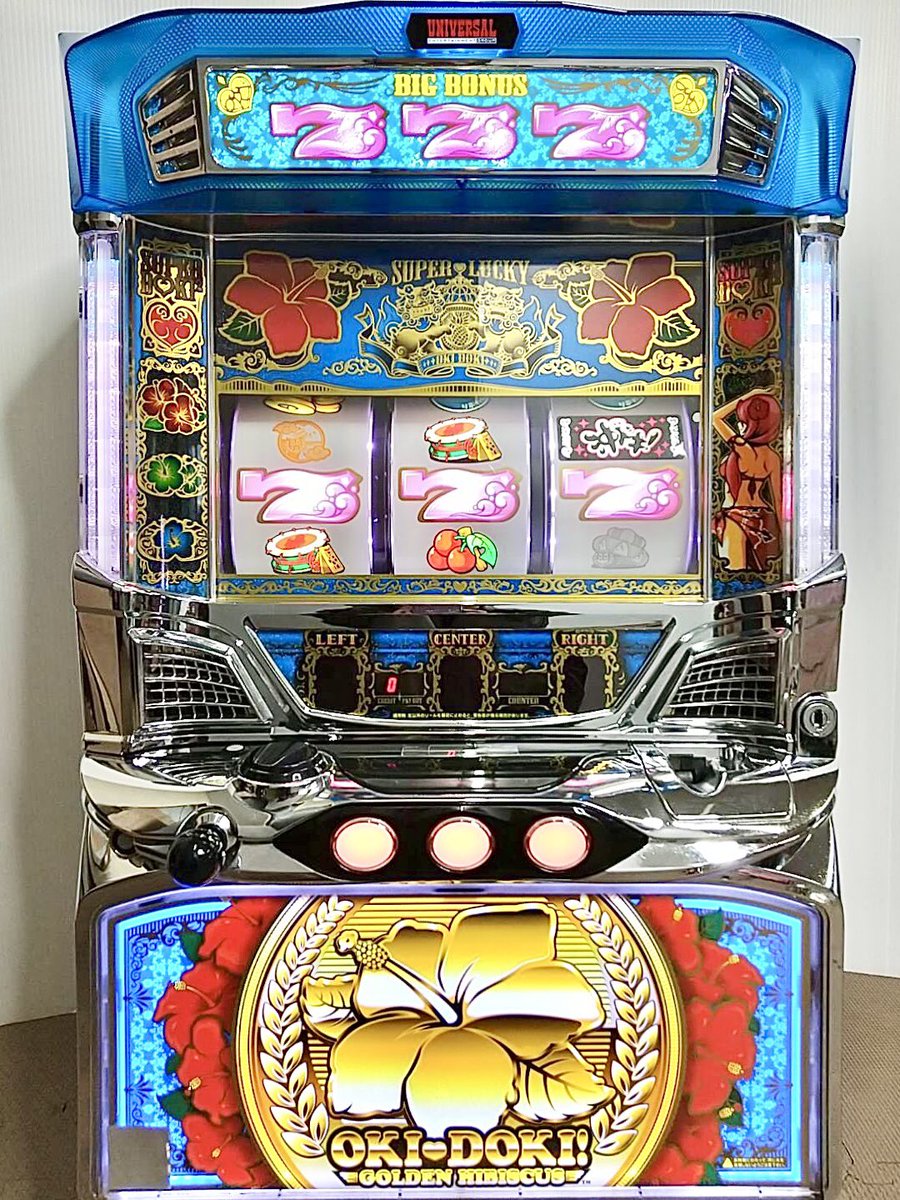 スロマニア 本日の新顔 ちゃんのご紹介 サラリーマン番長2 26 800円 沖ドキll 25 17 000円 十字架4 21 000円 闇芝居 27 000円 個人的には闇芝居がオススメ 艸 W 全て全国送料無料 アフターフォローも スロマニア 本日の新顔 ちゃんのご紹介 サラリーマン番長2 26 800円 沖ドキll 25 17 000円 十字架4 21 000円 闇芝居 27 000円 個人的には闇芝居がオススメ 艸 W 全て全国送料無料 アフターフォローも