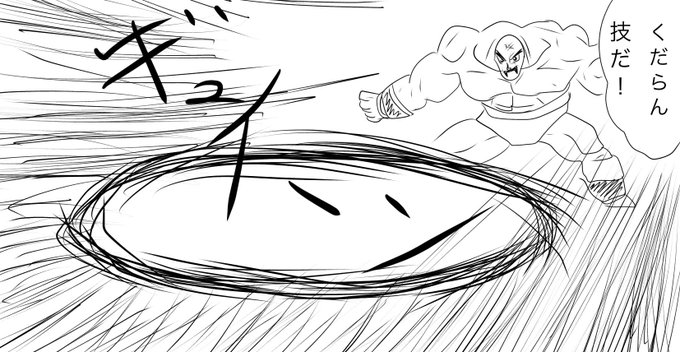 セブン Nana Seven の漫画作品一覧