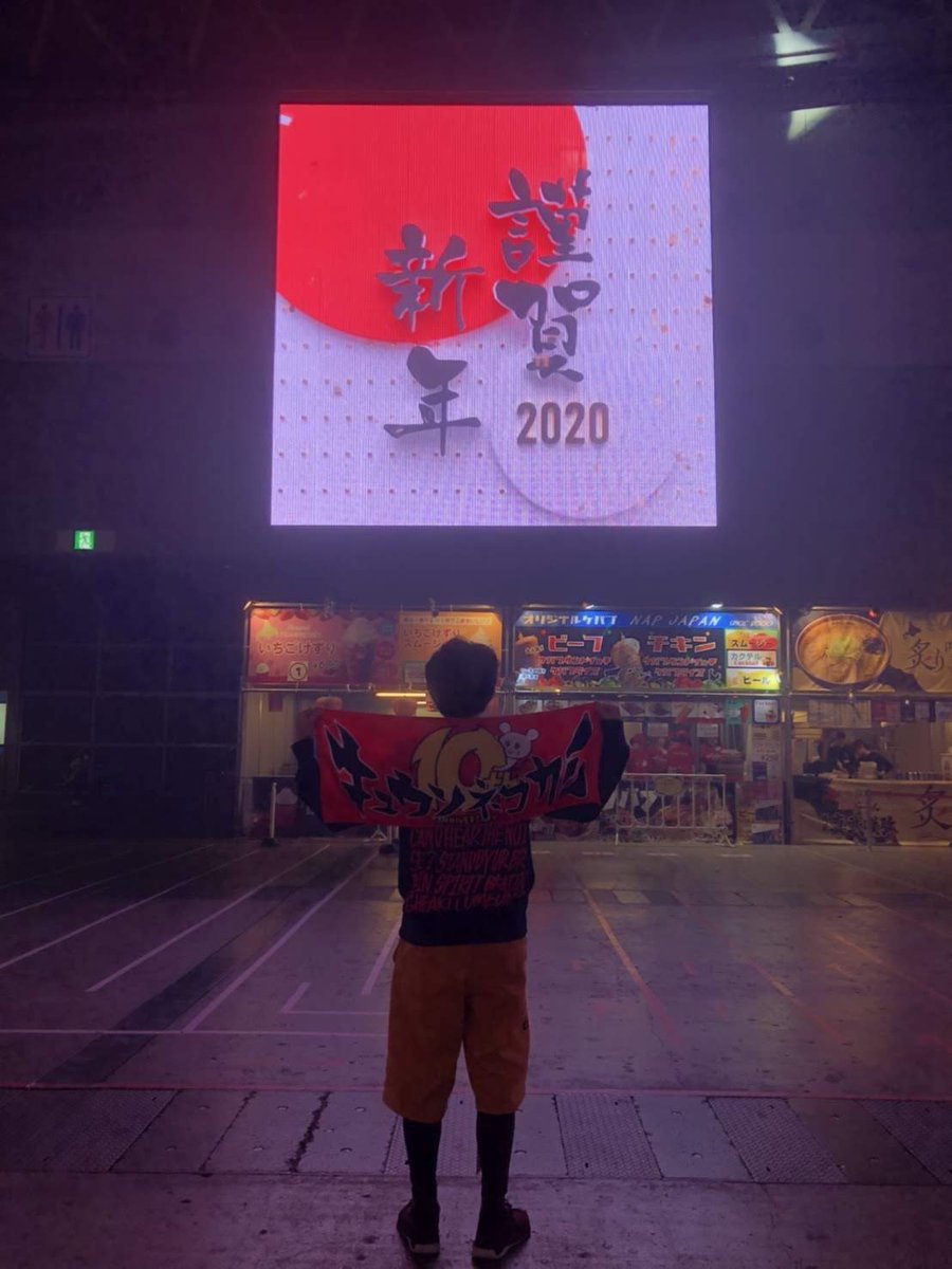 KIUtaka0302's tweet photo. 今更ながら自己紹介をしたいと思います…！
あゆたかと申します！ライブ行ったり御朱印集めるのが趣味で結構アウトドアです！
ただ、筋トレをしなかったので筋肉をつける&amp;運動を習慣化したいと思い #KIUi に入会しました🥝
たまに呟くので絡んでくれると嬉しいです！！ https://t.co/SWFbE22b28