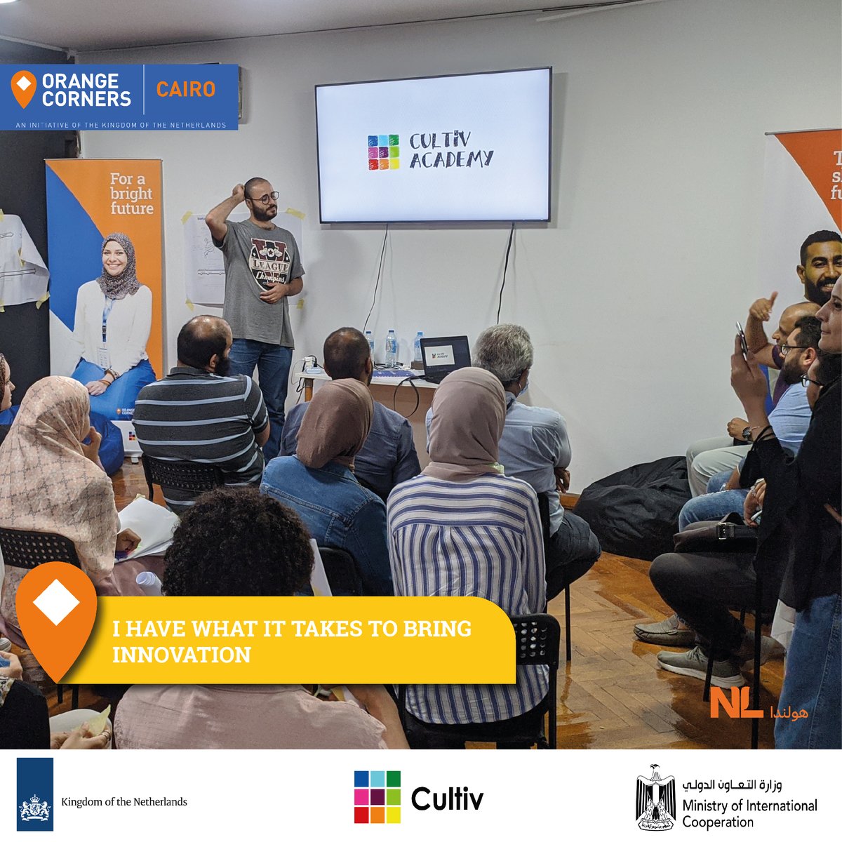 Orange Corners Cairo tweet media