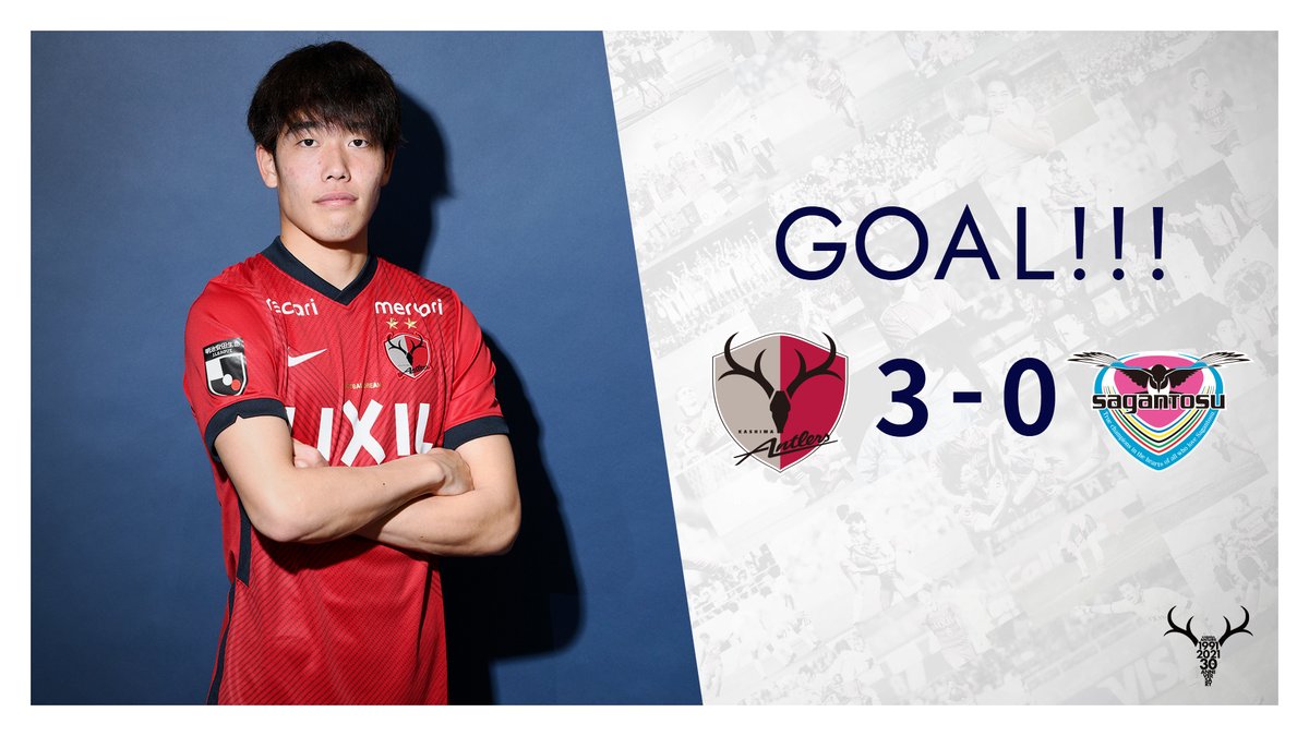鹿島アントラーズ 3 3 鳥栖戦 Antlers Kashima 鹿島アントラーズ ルヴァンカップ 鹿島 追加点 71分 染野唯月が決めた 染野唯月 試合速報はアントラーズモバイル テキストライブで T Co 1piowbdhid T Co X8741vqitv 鹿島アントラーズ 3 3 鳥栖戦 Antlers Kashima 鹿島アントラーズ ルヴァンカップ 鹿島 追加点 71分 染野唯月が決めた 染野唯月 試合速報はアントラーズモバイル テキストライブで T Co 1piowbdhid T Co X8741vqitv