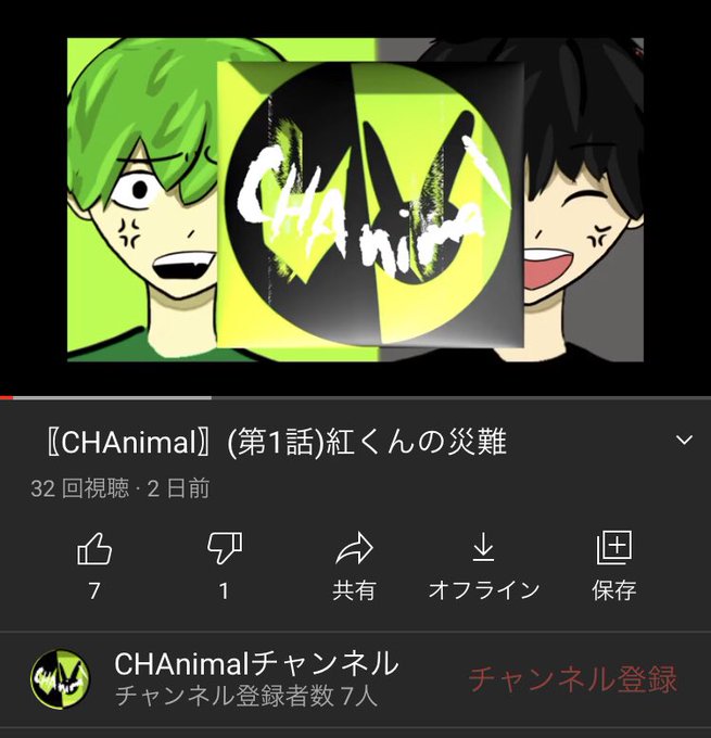 低評価のtwitterイラスト検索結果 古い順