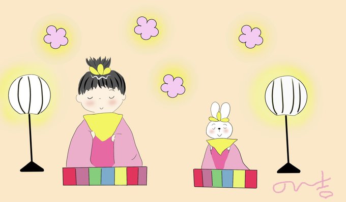 ひな祭り 高画質 のtwitterイラスト検索結果 古い順