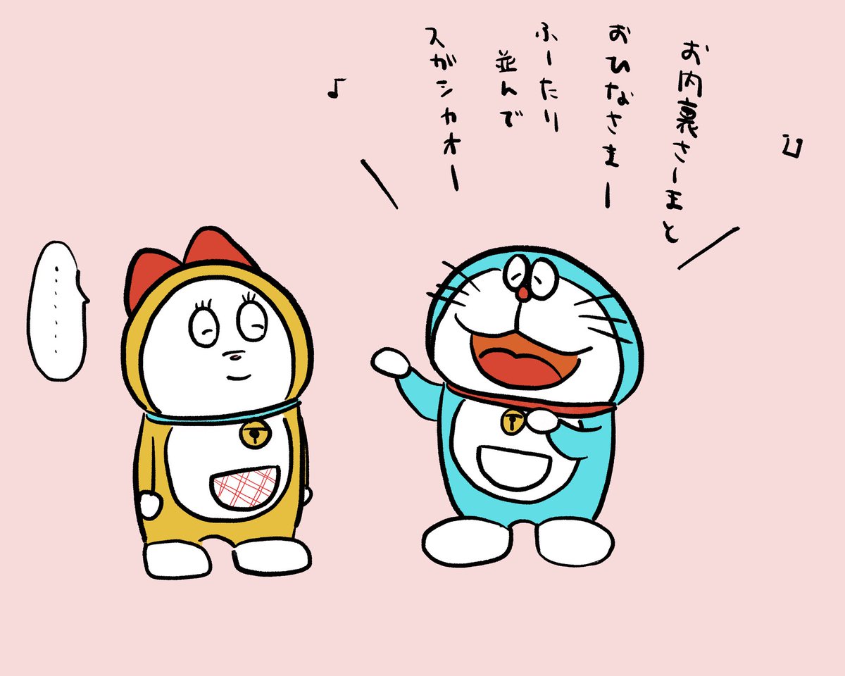 ドラミちゃんにひな祭りの歌を歌ってあげているドラえもんです 栗熊ひろよの漫画