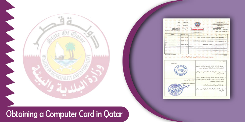 sfconsultingbd's tweet image. Obtaining a Computer Card in Qatar

Read More: sfconsultingbd.com/blog/computer-…

#obtaining
#computercard
#computercardinqatar
#Qatar
