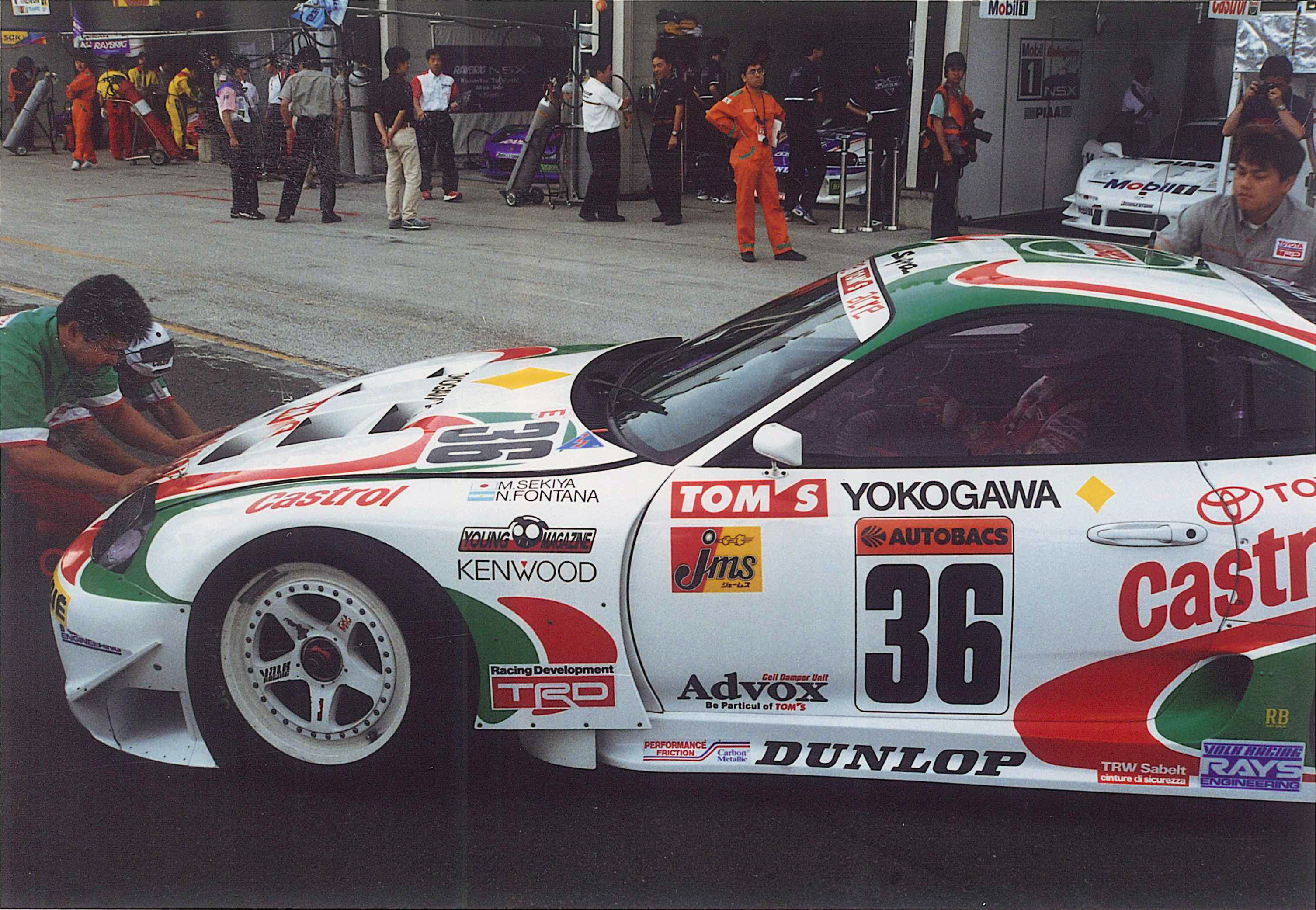 CASTROL TOYOTA TOM'S SUPRA GT ボディ×2 Castrol TOM'S Toyota Supra Racecar Surfaces From Dusty Slumber