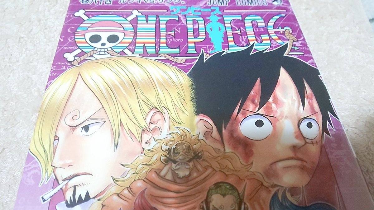 みこめこめ V Twitter One Piece 84巻 第844話 ルフィ Vs サンジ こんなに胸が痛くなったのも ほんの数コマで涙が止まらないのも 息できないくらい苦しくなるのも 本当に初めての経験です 苦しいけど 温かいと思います 何回も読み返しました ワンピース ワンピース みこめこめ V Twitter One Piece 84巻 第844話 ルフィ Vs サンジ こんなに胸が痛くなったのも ほんの数コマで涙が止まらないのも 息できないくらい苦しくなるのも 本当に初めての経験です 苦しいけど 温かいと思います 何回も読み返しました ワンピース ワンピース