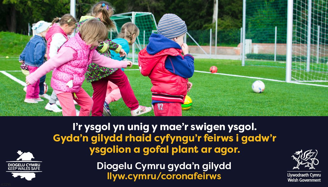 Ysgol Griffith Jones tweet media