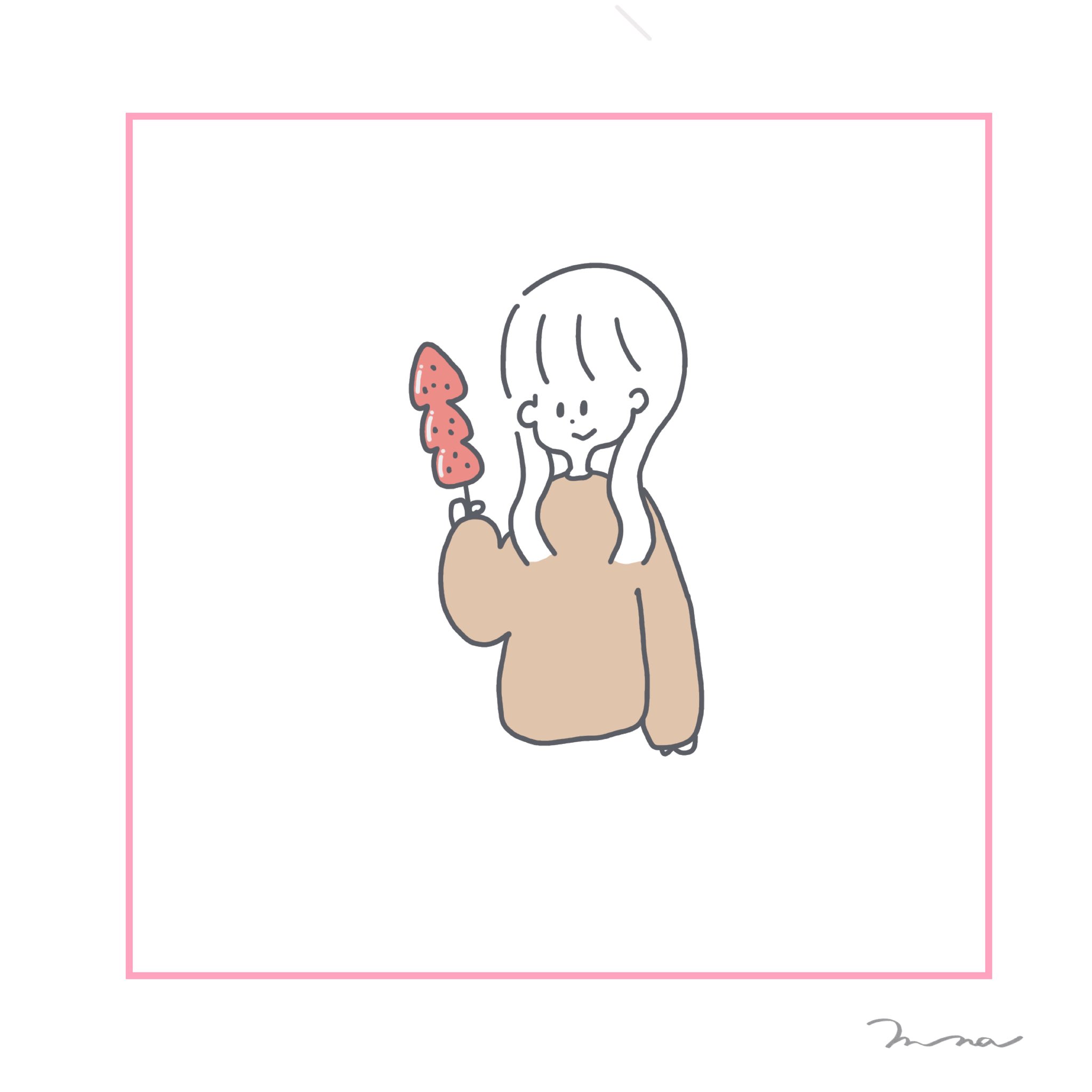 Twitter 上的 Miina ミイナ イラスト いちごあめ 美味しいよねぇ 大好きなんだよねぇフルーツ飴 ストーリー 壁紙 シンプルイラスト ゆるいイラスト イラスト 線画 絵描きさんと繋がりたい イラスト好きな人と繋がりたい 女の子 いちご いちご Twitter 上的 Miina ミイナ イラスト いちごあめ 美味しいよねぇ 大好きなんだよねぇフルーツ飴 ストーリー 壁紙 シンプルイラスト ゆるいイラスト イラスト 線画 絵描きさんと繋がりたい イラスト好きな人と繋がりたい 女の子 いちご いちご
