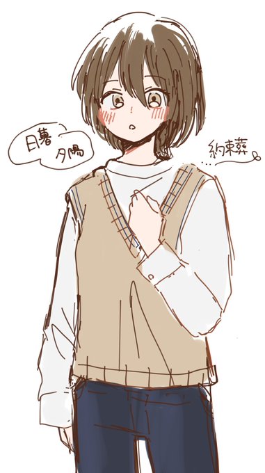 関西弁 高画質 のtwitterイラスト検索結果 古い順