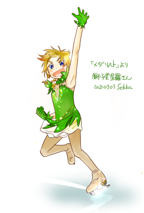 漫画メダリストのtwitterイラスト検索結果