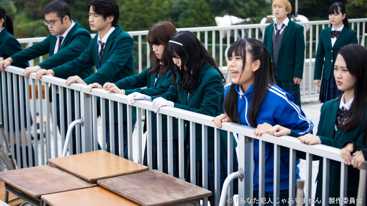 あなた犯人じゃありません 公式 21年1月7日 木 深夜1 00放送開始 Tx Anahan Twitter あなた犯人じゃありません 公式 21年1月7日 木 深夜1 00放送開始 Tx Anahan Twitter