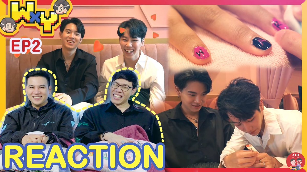 AthChannel's tweet photo. วันนี้ 3.3 มาพบกันอีกครั้ง
กับการ Reaction WxY EP2

Link: https://t.co/ORH9BTRXPI

กับการทำเล็บบอกรัก เกินปายยยยยยย
เกินปายยยยยยยย
😳😳😳😳😳

ฝากรับชมด้วยครับ และไปอมยิ้มกันอีกครั้ง
#WxY #WxYEP2 #หยิ่นวอร์ #YinWar #หมูยอของหยิ่นวอร์ #yinyin_anw #warwanarat https://t.co/KBkbdWJyoJ