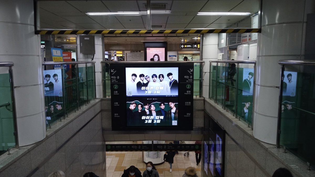 stanworld_twt tweet picture