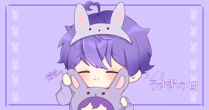 うさぎの日??

#ななもりぎゃらりー #なーくん 