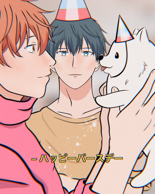 佐藤真冬誕生祭のtwitterイラスト検索結果 佐藤真冬誕生祭のtwitterイラスト検索結果