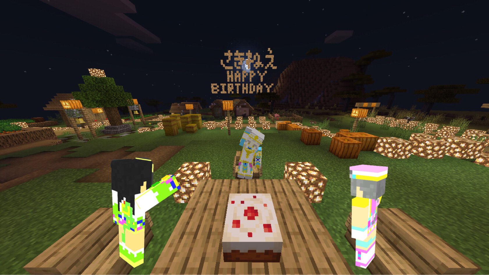 Daiking ちゃー民 咲姫ちゃんの誕生日ということでマイクラのいつもの場所で誕生日パーティーもしてきました 咲姫ちゃん 改めてお誕生日おめでとうございます 柏木咲姫生誕祭21 Minecraft 柏木咲姫 柏木美亜 井ノ原小星 T Co Oiho4ujc13