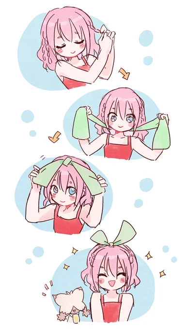 リンク好きだよ～～!! 