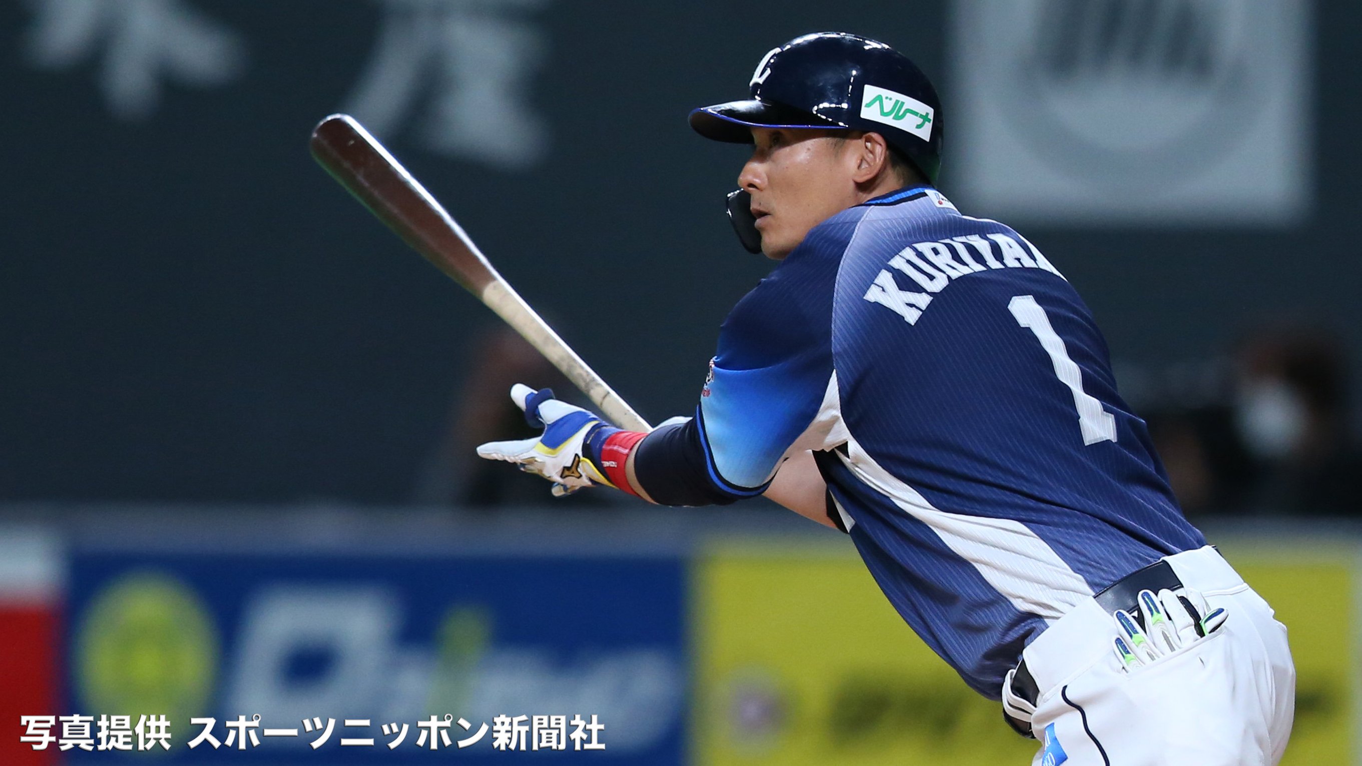 隆景 On Twitter Lions Official 無能コーチ2人は更迭すべき 阿部打撃コーチは 法政閥で生き残ってるだけ 西口投手 コーチは 本来コーチに向いてない 豊田チーフコーチに昇格 杉山コーチを2軍から1軍ブルペンへ 嶋コーチを2軍から呼び戻すべき 個人的には