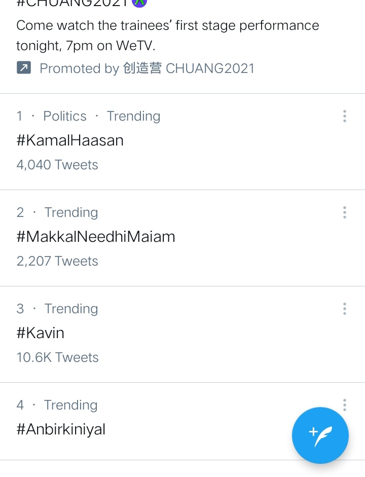 Unexpected trending 🔥🔥
 Vera Level 💥💥  
#LiftWithThinkMusic
#Kavin 10.6k 💥
#Lift