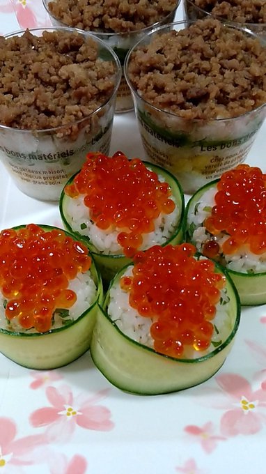 アイカのTwitter画像27