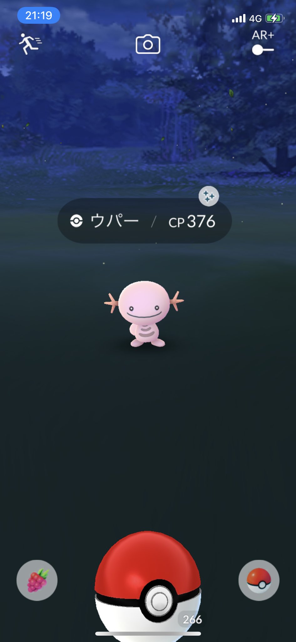 Poketrinta Go Twitter પર ウパー4体目 2体ずつなのでヌオーに進化しよ ポケモンgo 色違い ウパー