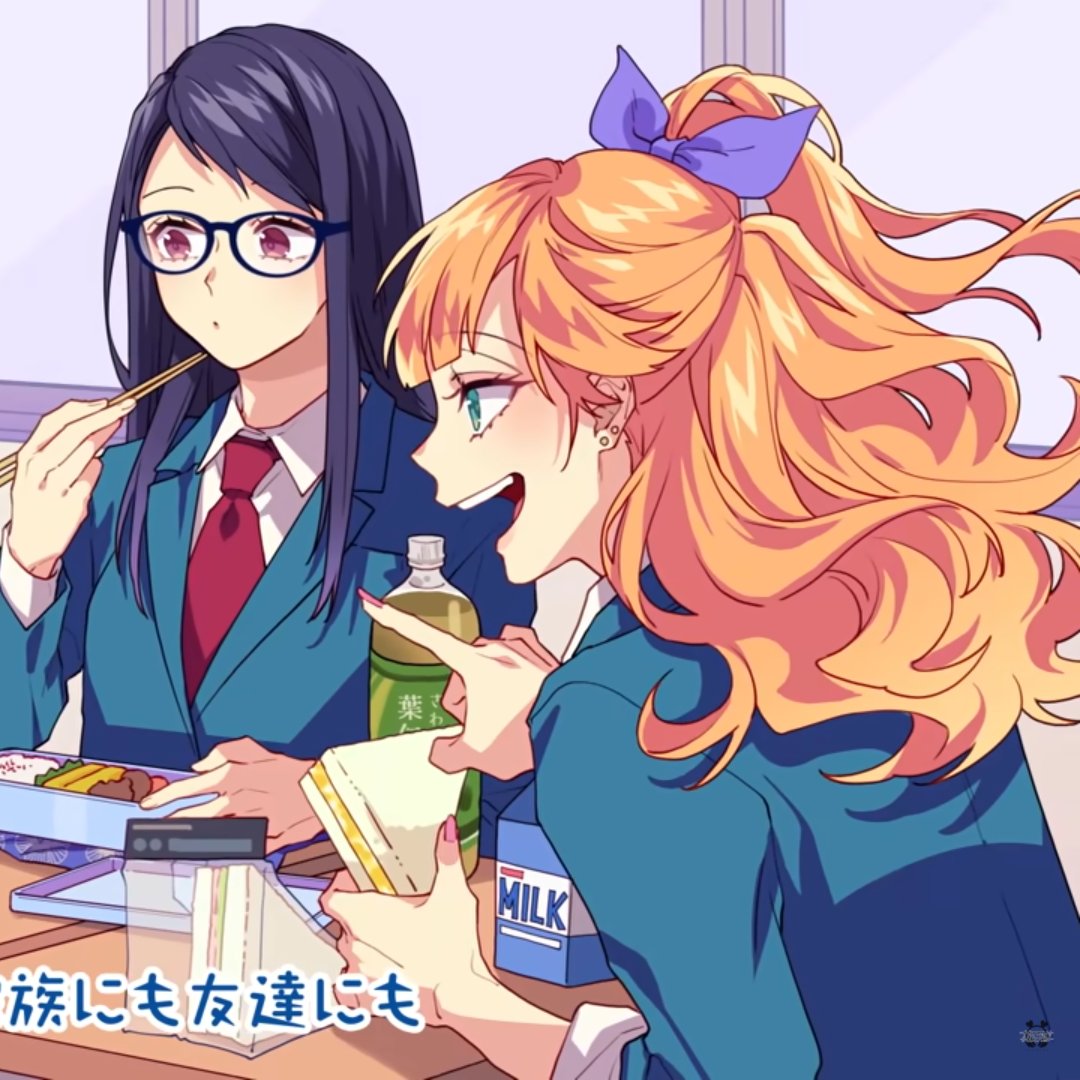 でしゃねるᓚᘏᗢ Auf Twitter ハニワ新ではないキャラ 服部樹里 Cv星川サラ