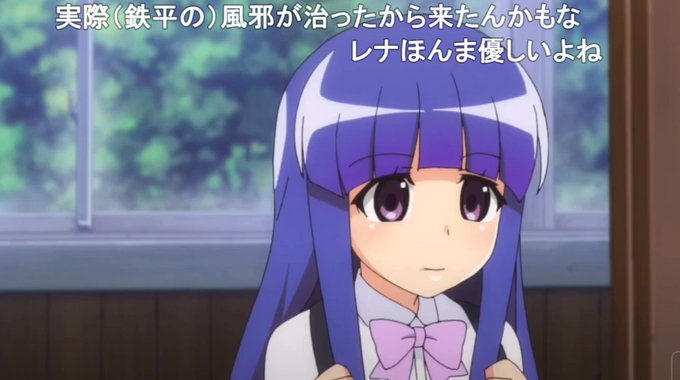 熱さまシートのtwitterイラスト検索結果 古い順 熱さまシートのtwitterイラスト検索結果 古い順