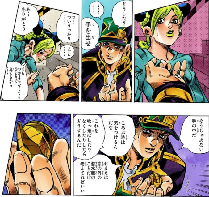 تويتر Gock على تويتر 6部アニメまだかよ 骨で支えるジョンガリとか折角ドローンを予見した良いスタンド だったのに夢だったから台無しのマンハッタントランスファーとかジョリヒヒーンとか承太郎が徐倫怒らせるとことかヨーヨッマッとかケンゾーとか看守とか تويتر Gock على تويتر 6部アニメまだかよ 骨で支えるジョンガリとか折角ドローンを予見した良いスタンド だったのに夢だったから台無しのマンハッタントランスファーとかジョリヒヒーンとか承太郎が徐倫怒らせるとことかヨーヨッマッとかケンゾーとか看守とか