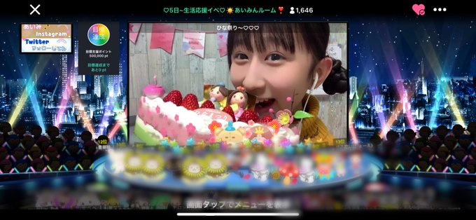 Twitterのコスプレ画像50