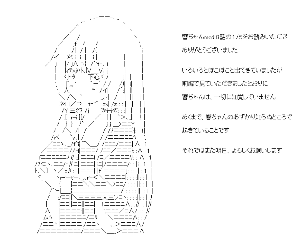 (2/5) 