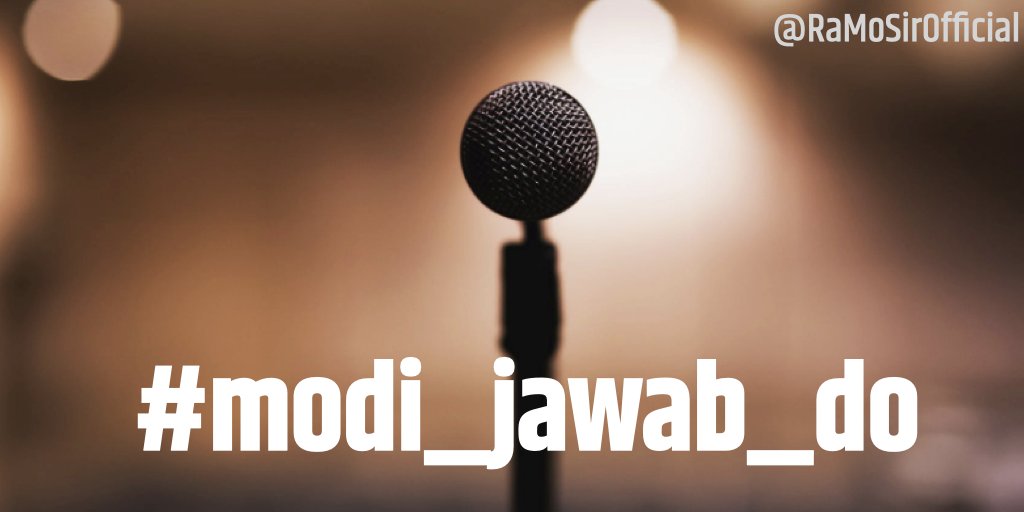 rss375's tweet photo. #modi_jawab_do https://t.co/beDTUeqa2n