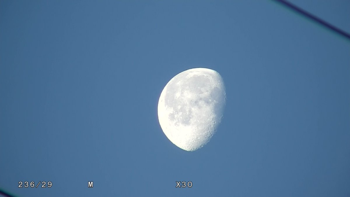 ChipMaxhamWX's tweet photo. Another awesome moon shot for you this morning! https://t.co/VkNBcZPcSJ
