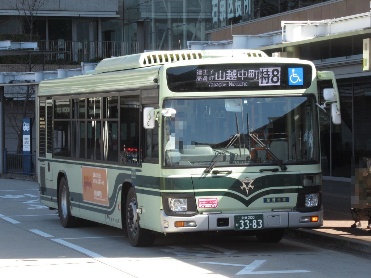 天都 天王寺飛鳥 ｜ Z/X - Zillions of enemy X - ゼクス公式サイト