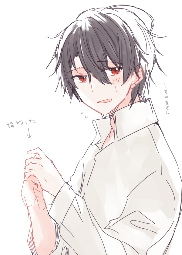 怪我した人 和武はざの 白聖女アニメ化決定 のイラスト 怪我した人 和武はざの 白聖女アニメ化決定 のイラスト