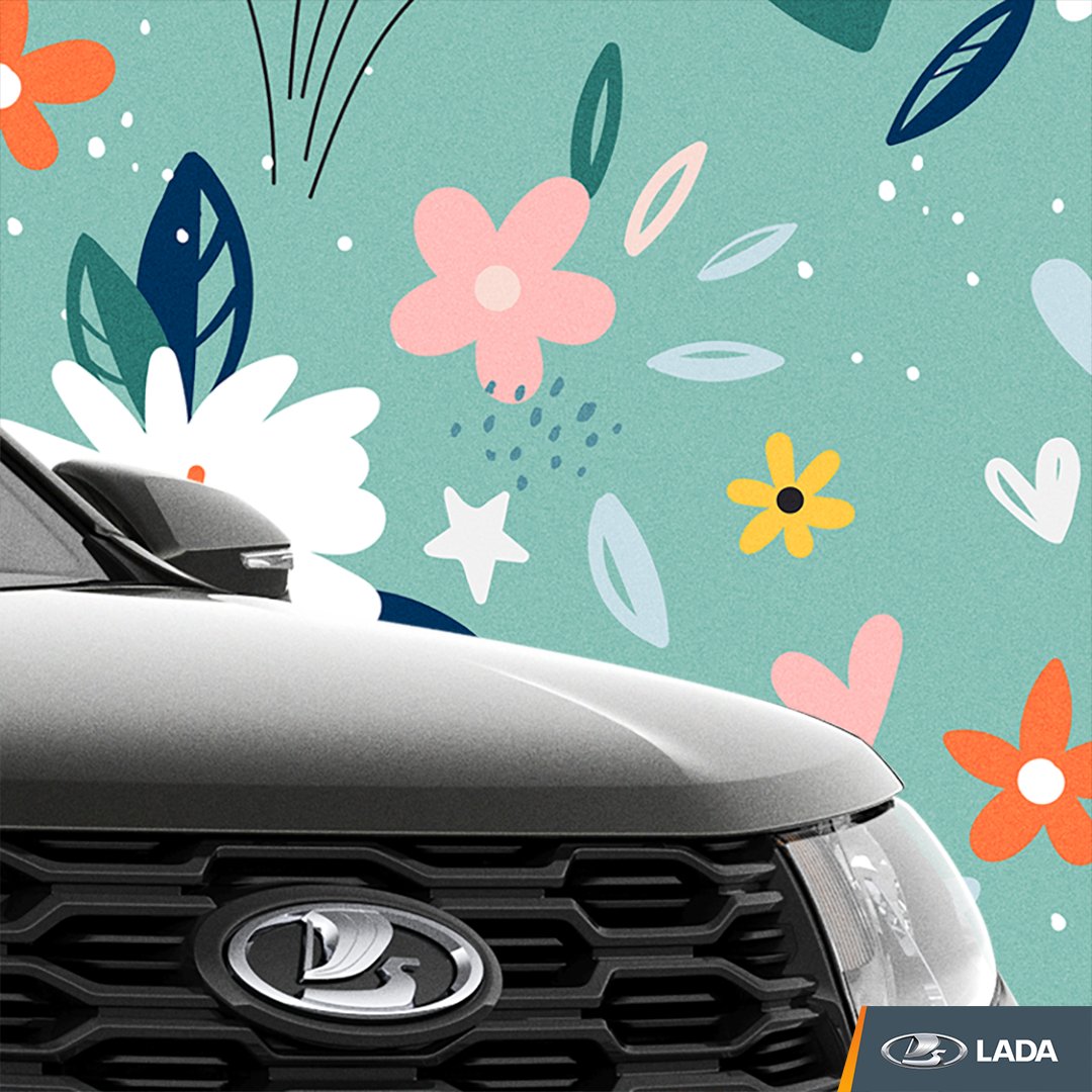 Весна врывается в сердца, наполняя их яркими чувствами. В первую очередь к дорогим, любимым женщинам. Если вы еще не решили, как порадовать своих близких и что им подарить, ищите вдохновение в композициях из нашего специального плей-листа: bit.ly/3sJZibT

#LADALargus