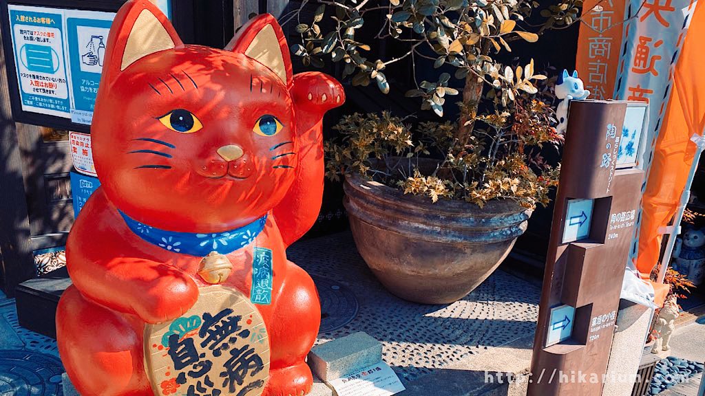 「招き猫ミュージアム」が好きなので記事にしました?可愛くて知識欲も満たされる博物館なのでオススメです。#招き猫 

【瀬戸市】招き猫ミュージアムは良いぞ!古今東西の招き猫に会えて、意味や由来も学べる「日本最大の招き猫専門博物館」レポ。 https://t.co/D5xY57Mg5L 