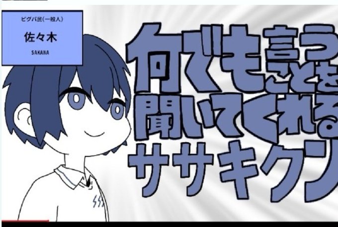 トレス絵のtwitterイラスト検索結果