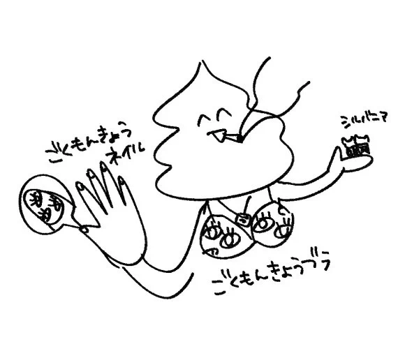 @guzi0000 こちらこそありがとうございます!!!いいよって言われてないしキャラ化できないから似顔絵描きましためっちゃ似てる(? 