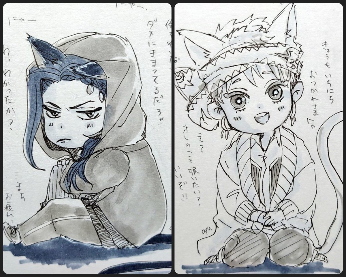 折角だから2枚合わせました〜!
良かったら元絵もみてね♡
(合わせたらにゃりむ吸いを止めるにゃみるの図になってしもた(笑)) 