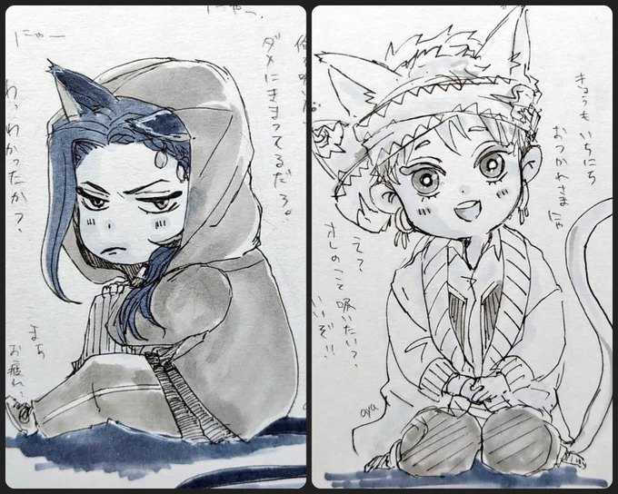 折角だから2枚合わせました〜!
良かったら元絵もみてね♡
(合わせたらにゃりむ吸いを止めるにゃみるの図になってしもた(笑)) 